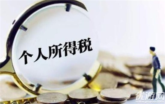 超过了个税退税时间还可以退税吗？